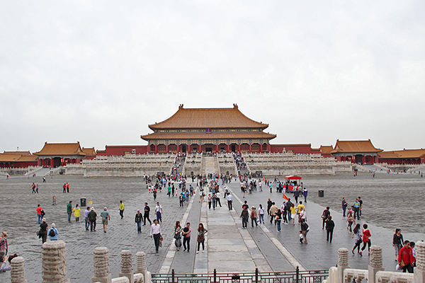 The Forbidden City