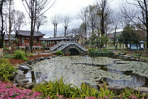 Yuer Park, Dali