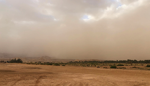 Sandstorm